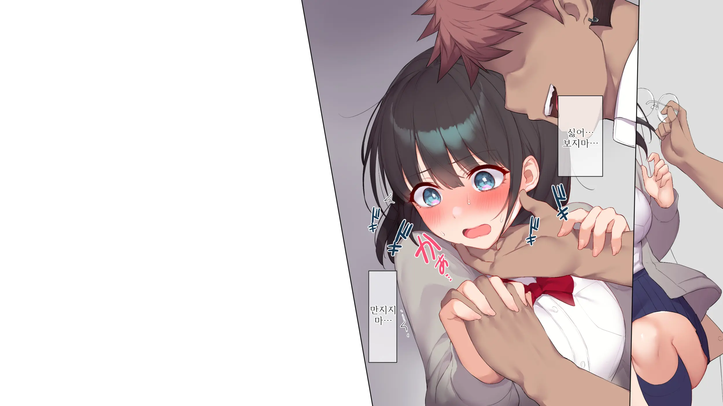 Saikin Hatsuiku No Ii Classmate No Kanojo O Nakadashi Kongan Suru Made NTR Choukyou Shite Haramaseru